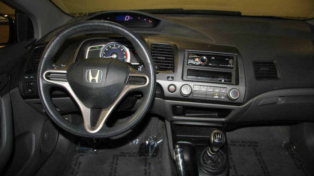 2009 Honda Civic DX MAGS #12