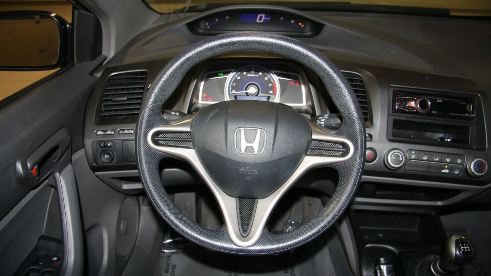 2009 Honda Civic DX MAGS #13