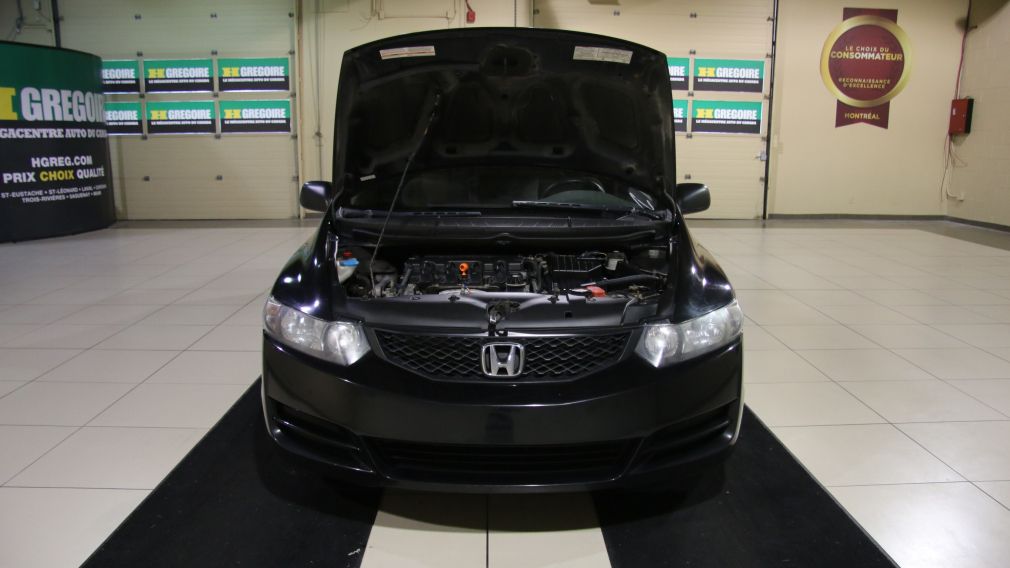2009 Honda Civic DX MAGS #21