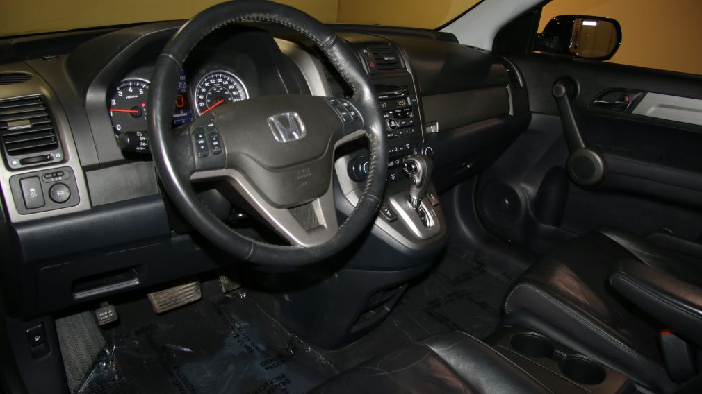 2010 Honda CRV EX-L AUTOMATIQUE A/C MAGS BLUETHOOT CUIR #6