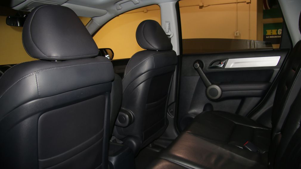 2010 Honda CRV EX-L AUTOMATIQUE A/C MAGS BLUETHOOT CUIR #17