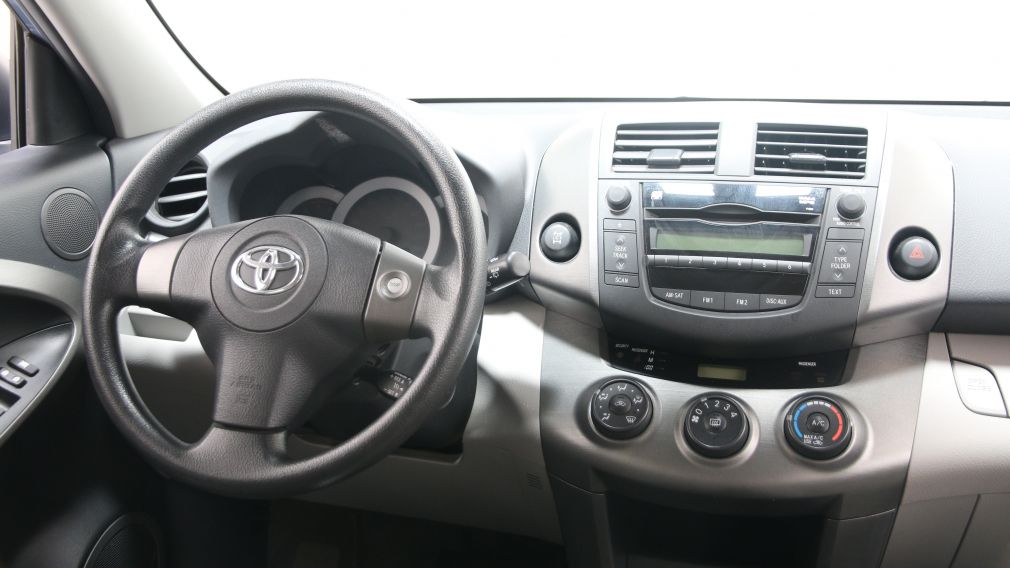 2011 Toyota Rav 4 4WD  AUTO A/C GR ELECT #11