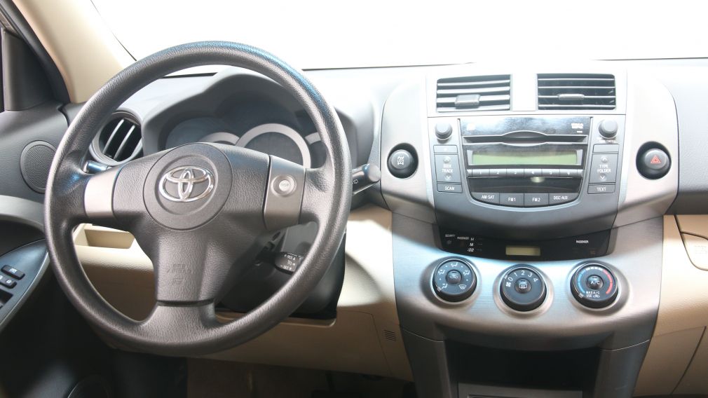 2011 Toyota Rav 4 AWD AUTO A/C TOIT MAGS #12