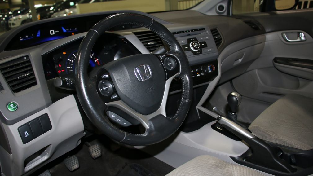 2012 Honda Civic EX AUTO A/C TOIT MAGS BLUETOOTH #8