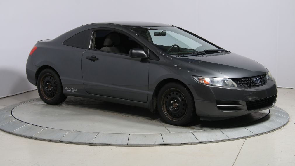 2009 Honda Civic DX-G #0