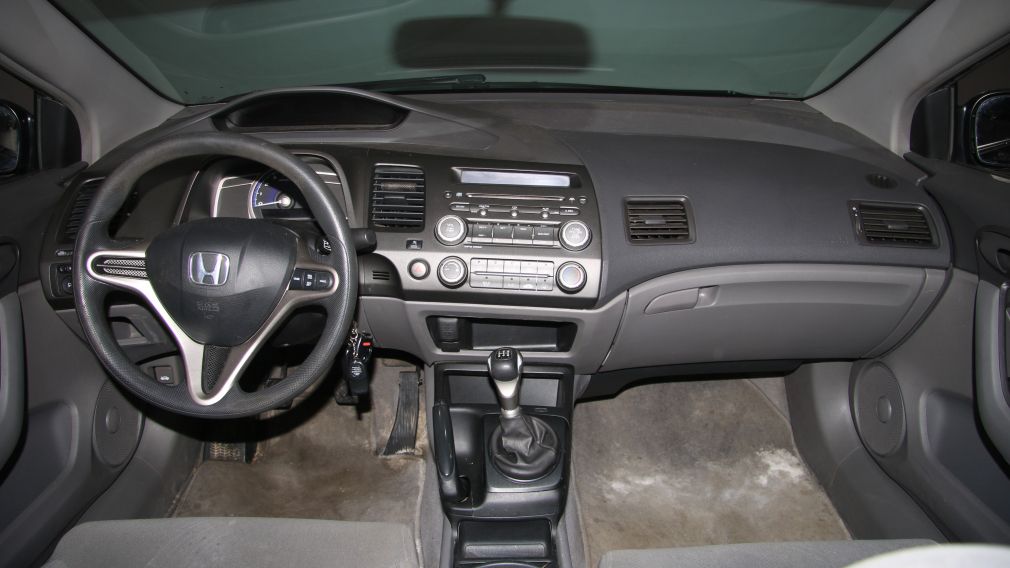 2009 Honda Civic DX-G #12
