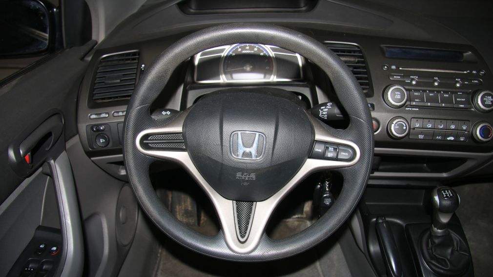 2009 Honda Civic DX-G #14