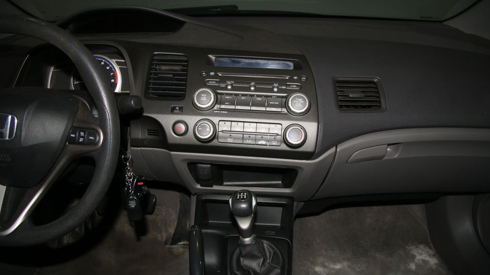 2009 Honda Civic DX-G #15