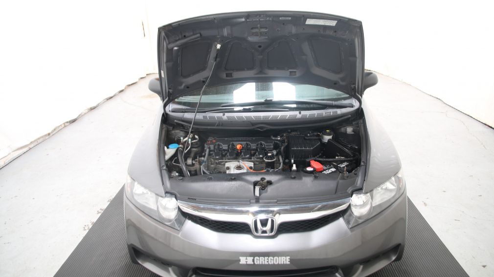 2011 Honda Civic DX-G A/C GR ELECT MAGS #21