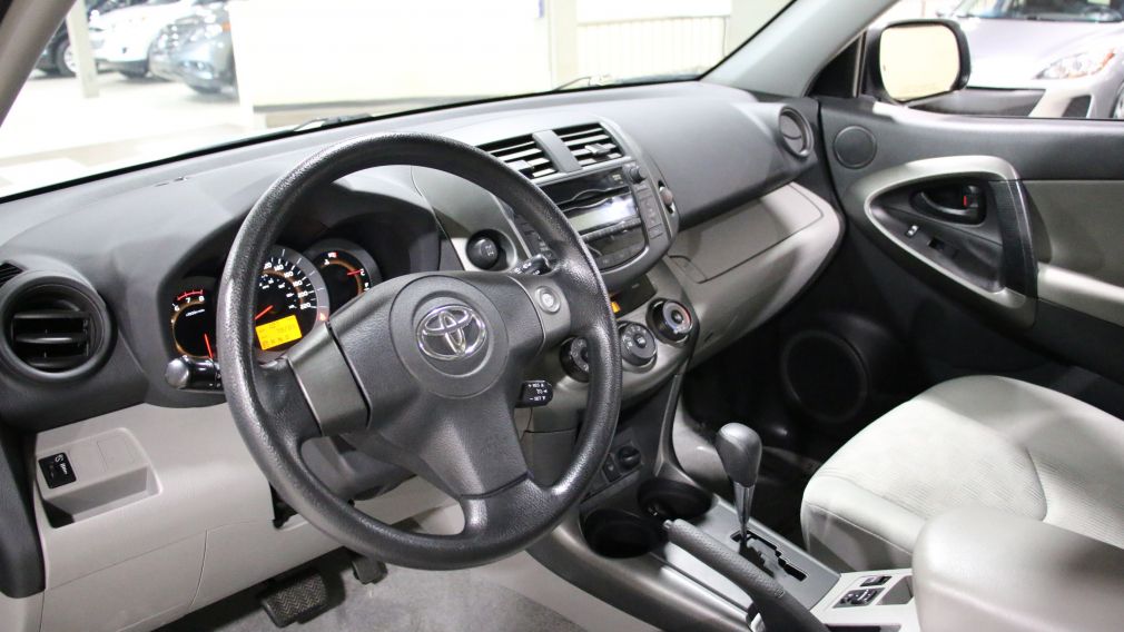 2011 Toyota Rav 4 4WD AUTO A/C GR ELECT #9