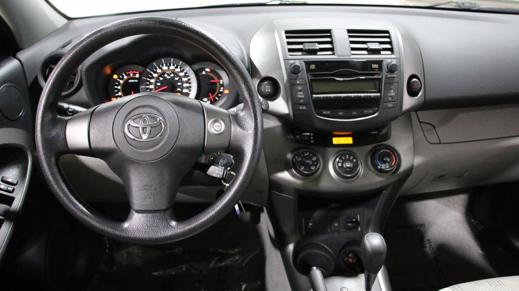 2011 Toyota Rav 4 4WD AUTO A/C GR ELECT #13