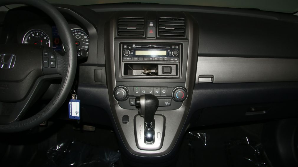 2011 Honda CRV LX AWD AUTO A/C GR ELECT MAGS #15