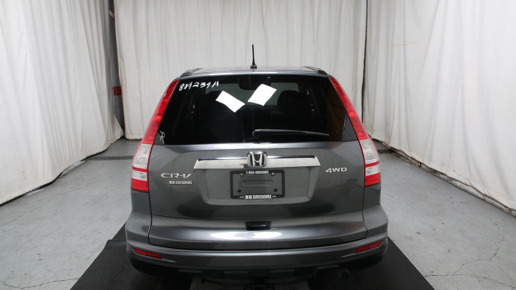 2011 Honda CRV EX TOIT MAGS A/C #5