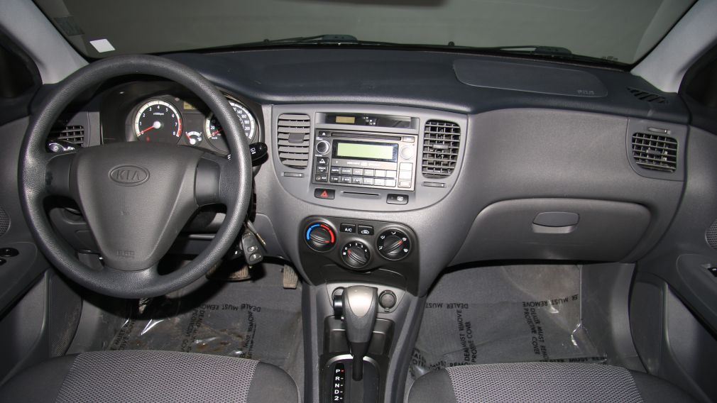 2009 Kia Rio Rio5 EX #12