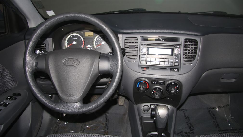 2009 Kia Rio Rio5 EX #12