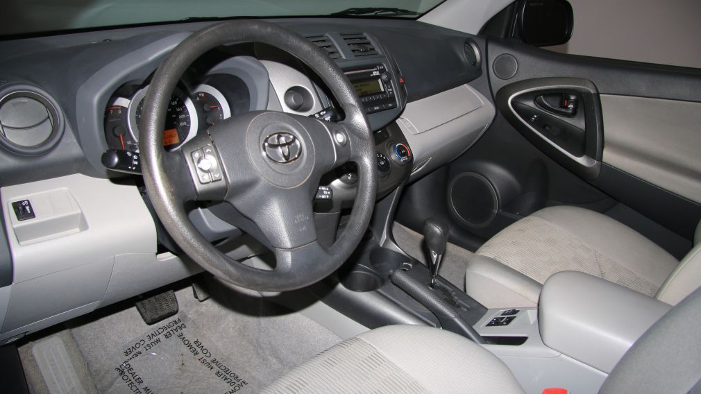 2012 Toyota Rav 4 Base AUTO A/C GR ELECT MAGS BLUETOOTH #9