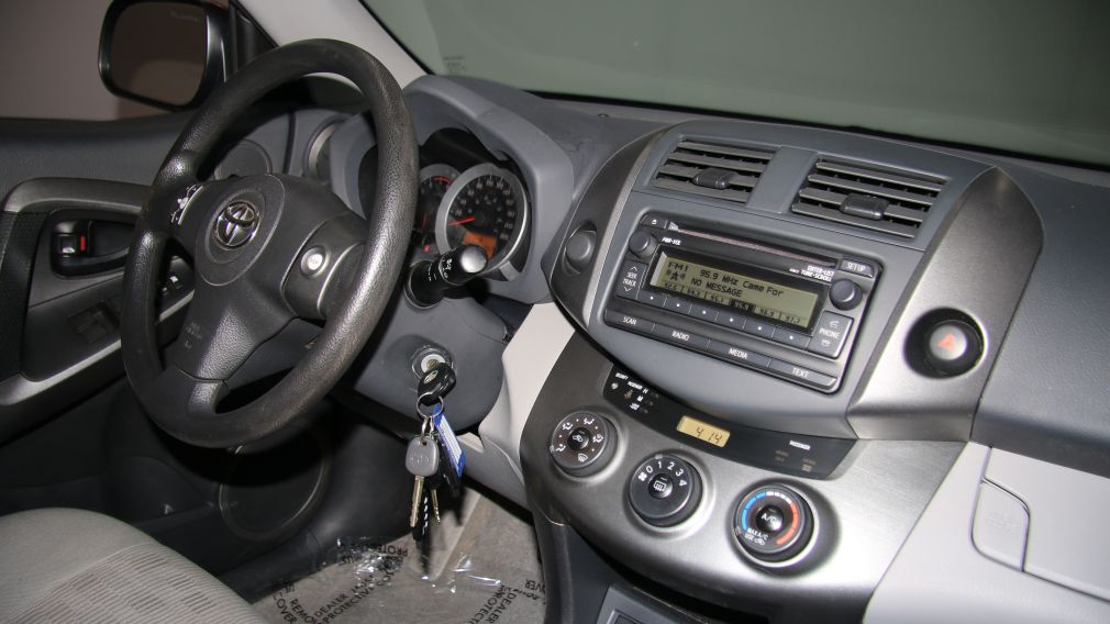 2012 Toyota Rav 4 Base AUTO A/C GR ELECT MAGS BLUETOOTH #21