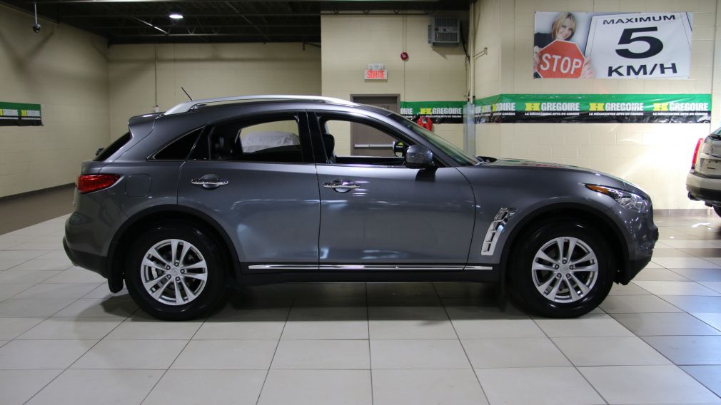 2012 Infiniti FX35 Premium AWD AUTO A/C CUIR TOIT MAGS #8