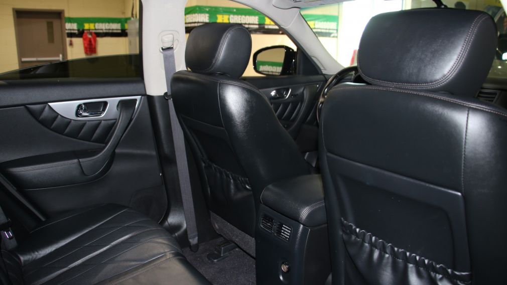 2012 Infiniti FX35 Premium AWD AUTO A/C CUIR TOIT MAGS #24