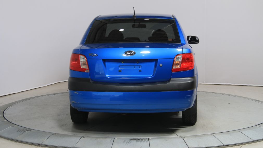 2008 Kia Rio EX #1