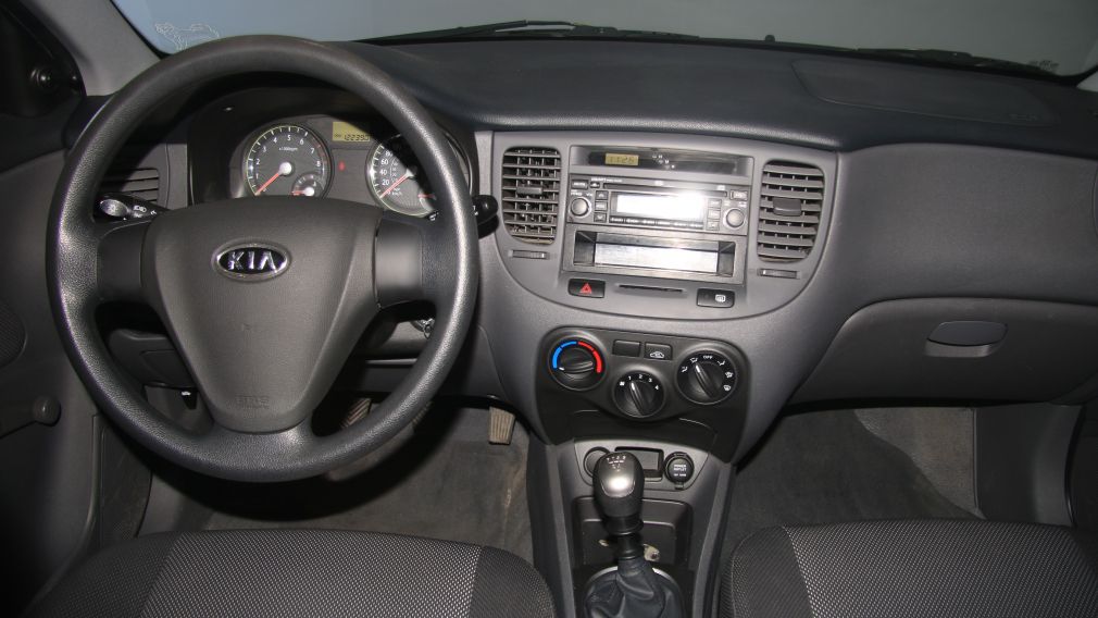 2008 Kia Rio EX #5