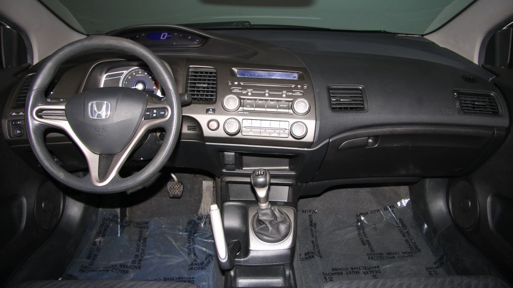2009 Honda Civic LX SR (toit ouvrant) #12