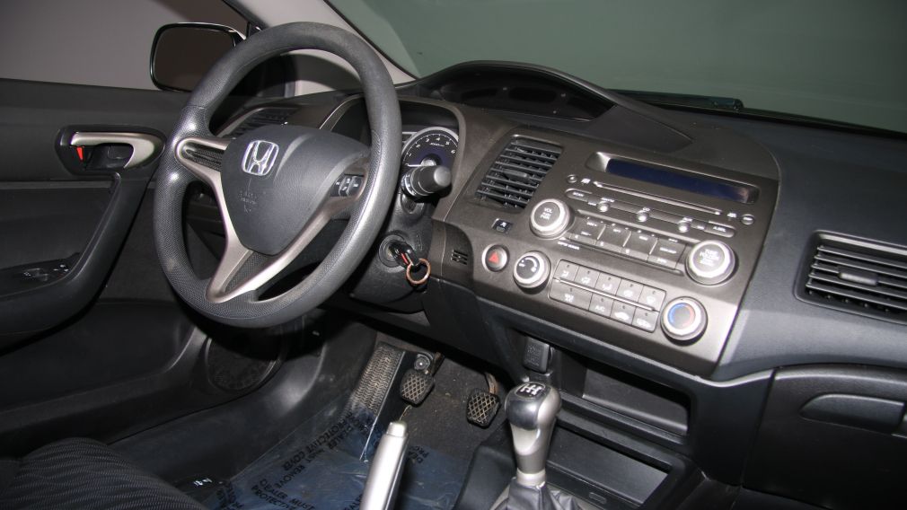 2009 Honda Civic LX SR (toit ouvrant) #20