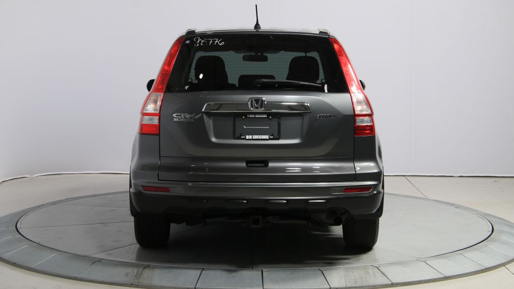 2011 Honda CRV EX 4WD AUTO A/C TOIT MAGS #6