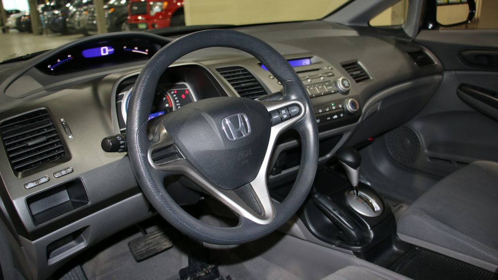 2010 Honda Civic DX-G AUTO A/C GR ELECT MAGS #9