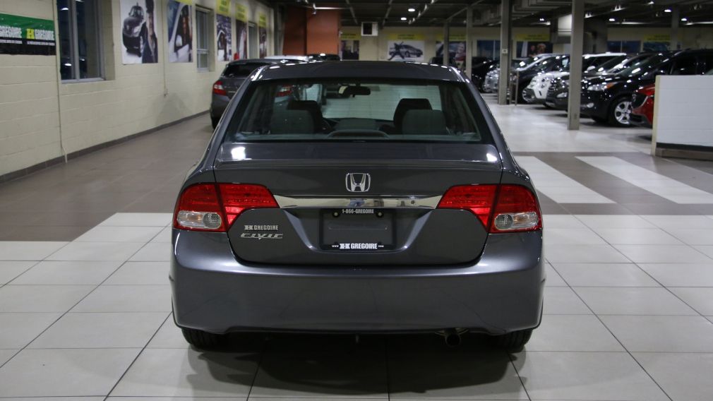 2010 Honda Civic DX-G AUTO A/C GR ELECT MAGS #34