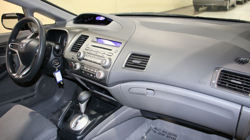 2010 Honda Civic DX-G AUTO A/C GR ELECT MAGS #45