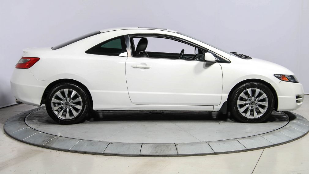 2011 Honda Civic EX-L AUTO A/C CUIR TOIT MAGS #8