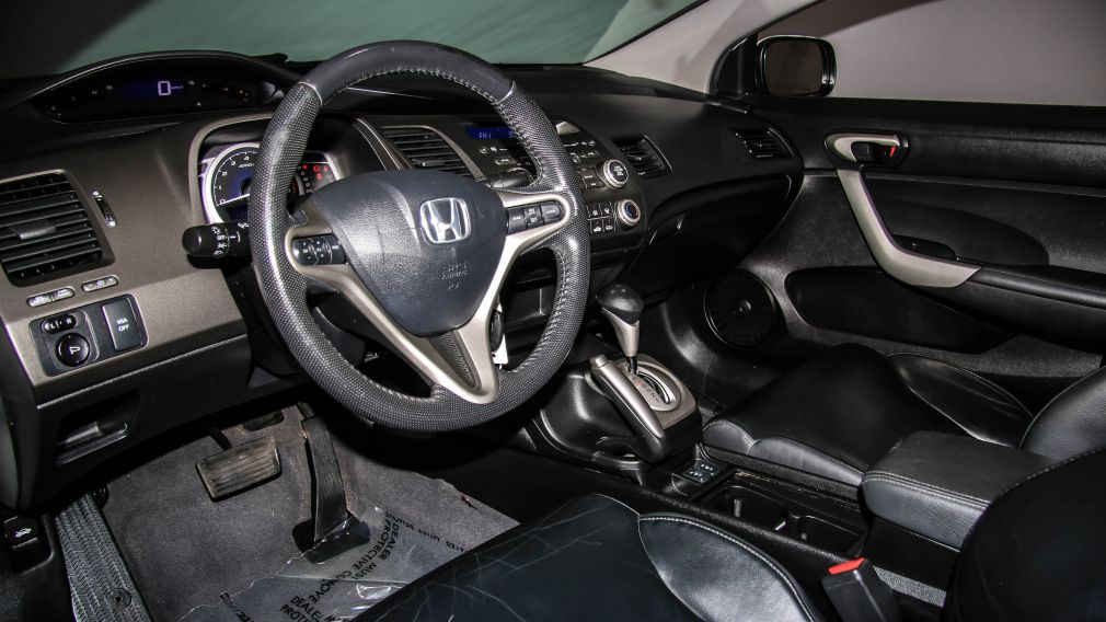 2011 Honda Civic EX-L AUTO A/C CUIR TOIT MAGS #9