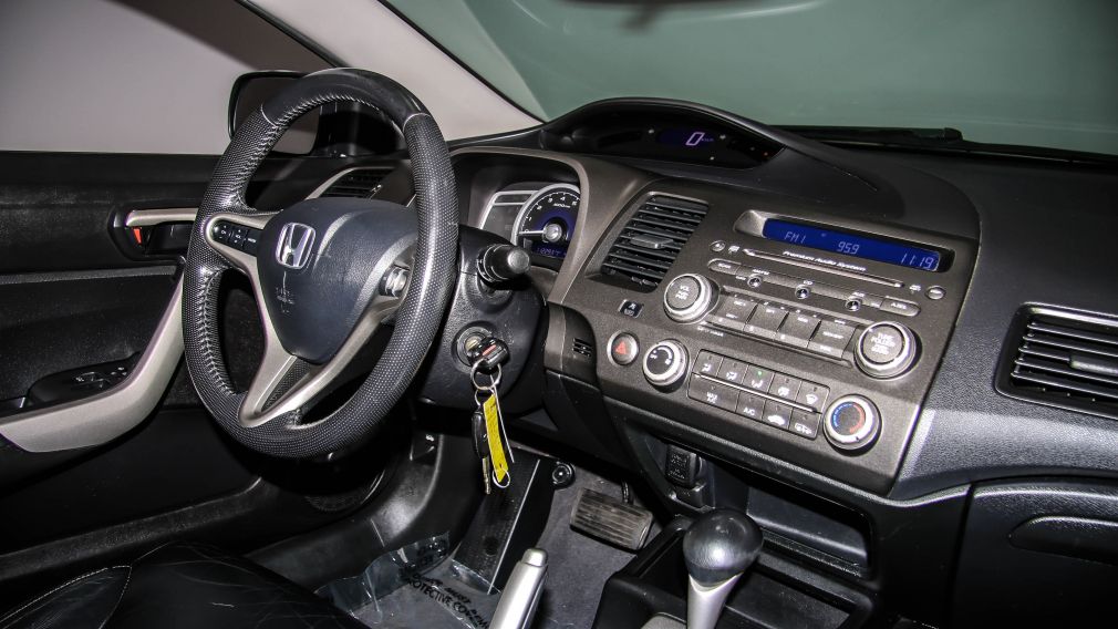 2011 Honda Civic EX-L AUTO A/C CUIR TOIT MAGS #21