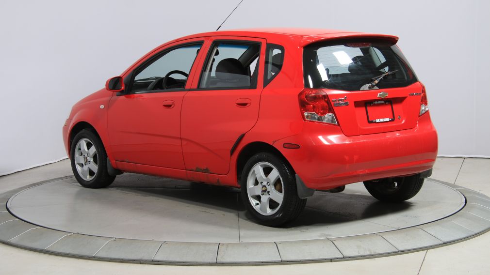 2006 Chevrolet Aveo LS #5