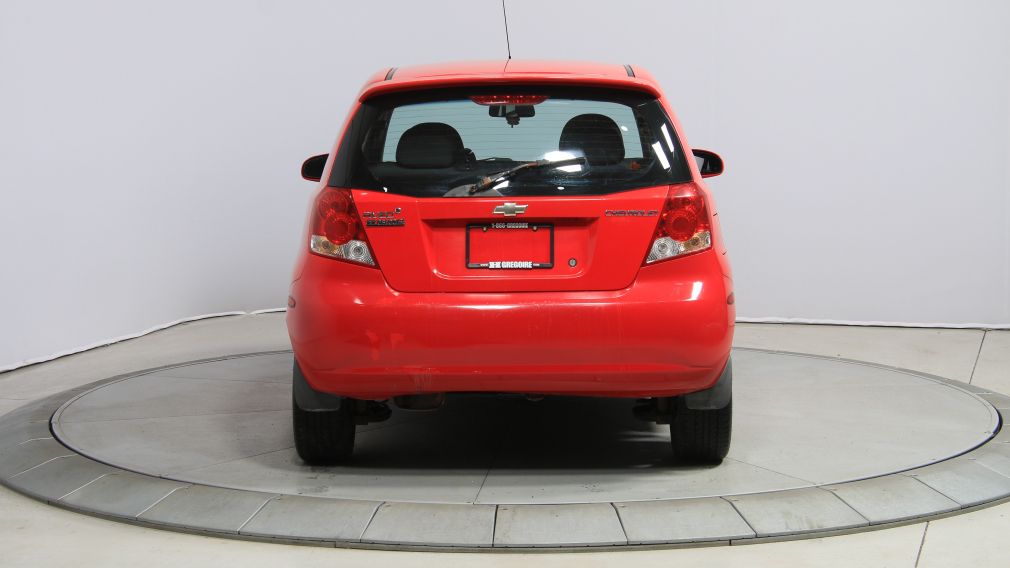 2006 Chevrolet Aveo LS #5