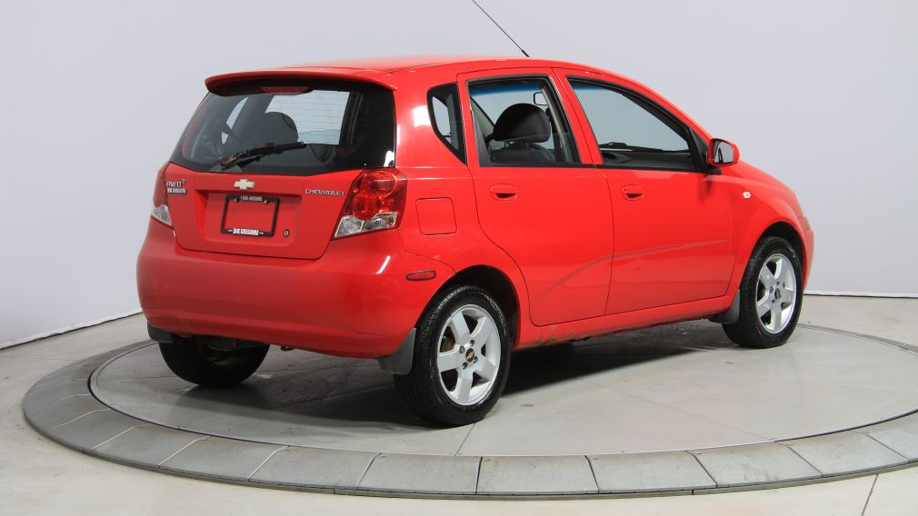 2006 Chevrolet Aveo LS #6