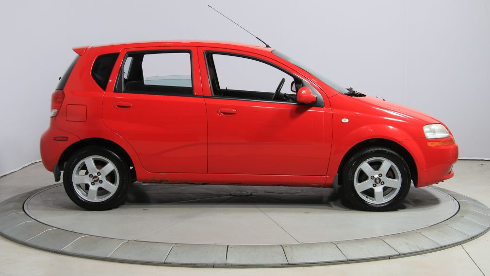 2006 Chevrolet Aveo LS #8