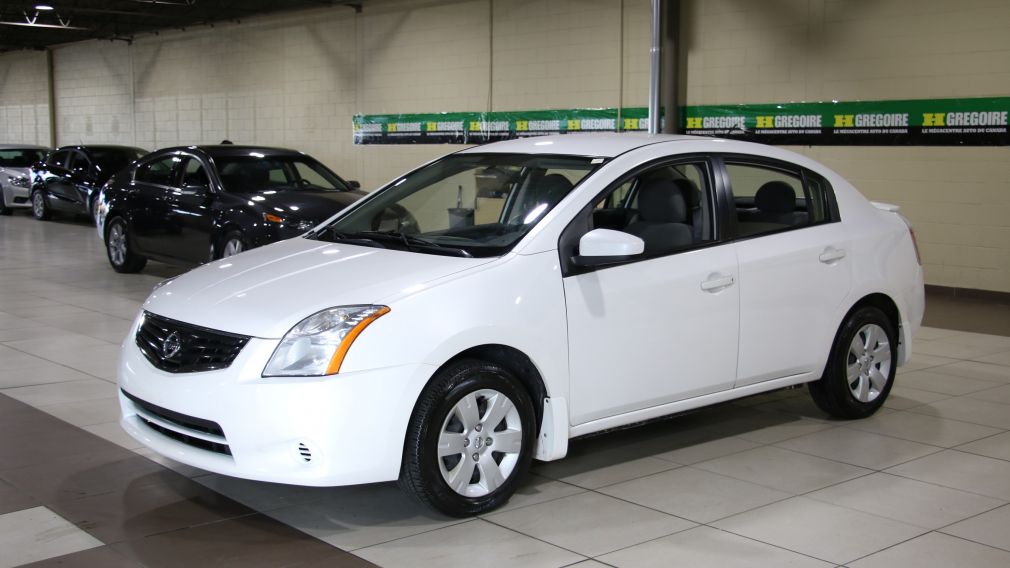 2012 Nissan Sentra 2.0 AUTOMATIQUE #3