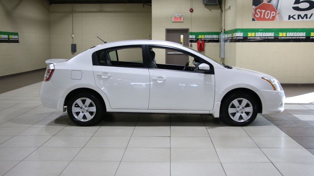 2012 Nissan Sentra 2.0 AUTOMATIQUE #8