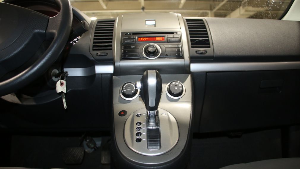 2012 Nissan Sentra 2.0 AUTOMATIQUE #14