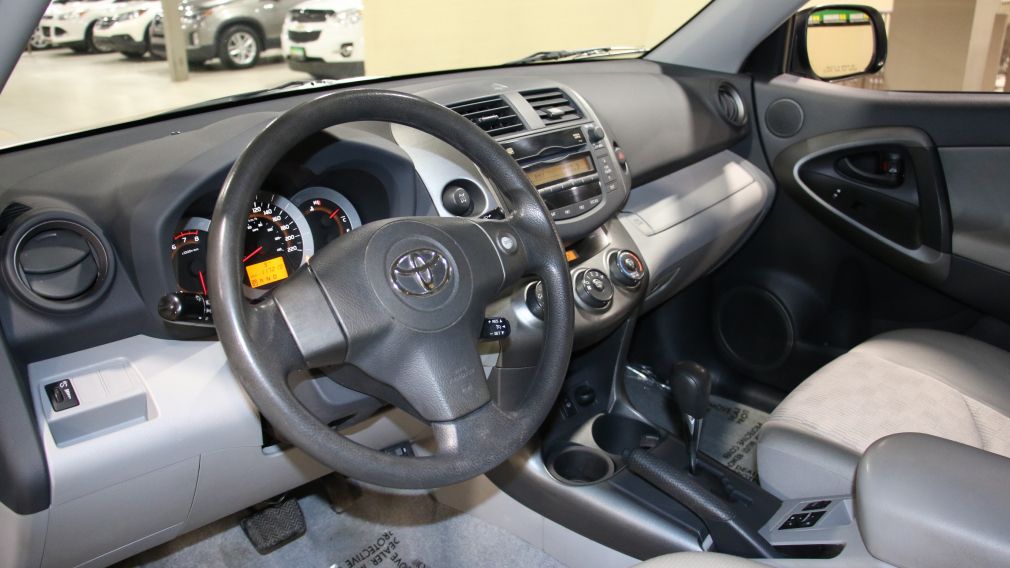 2009 Toyota Rav 4 AWD AUTO A/C GR ELECT #8