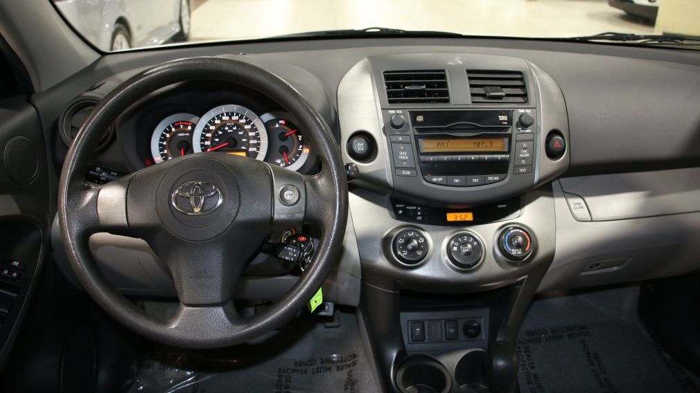 2009 Toyota Rav 4 AWD AUTO A/C GR ELECT #12