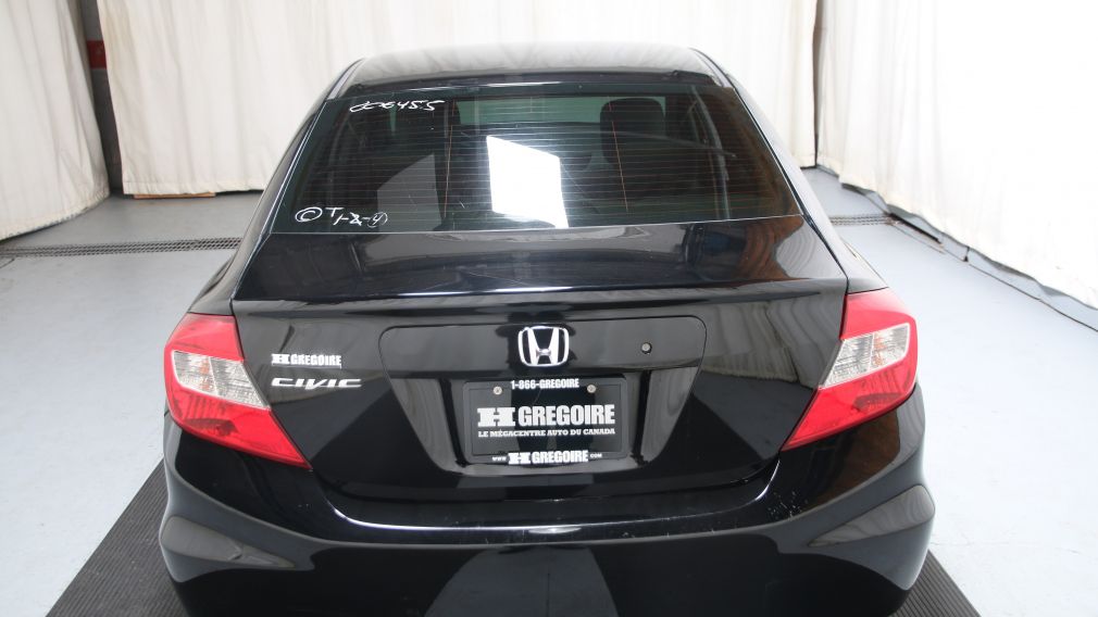 2012 Honda Civic DX #5