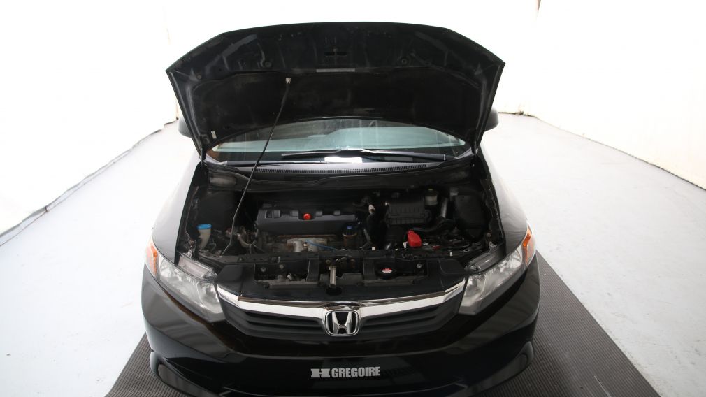 2012 Honda Civic DX #20