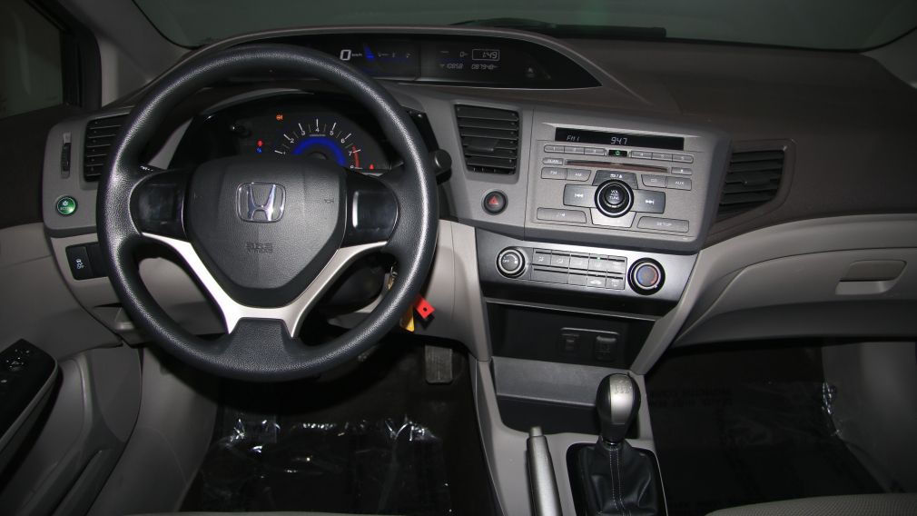 2012 Honda Civic DX MAGS #12