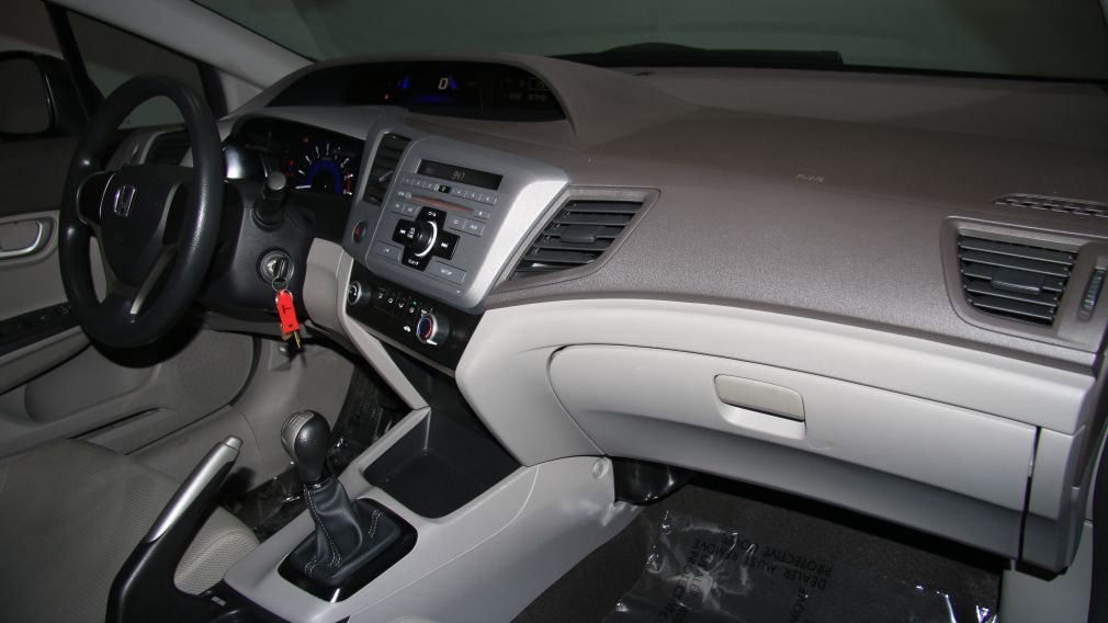 2012 Honda Civic DX MAGS #21