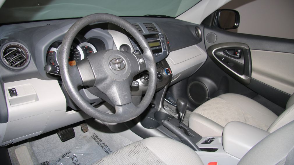 2011 Toyota Rav 4 BAS KILOMETRAGE #7