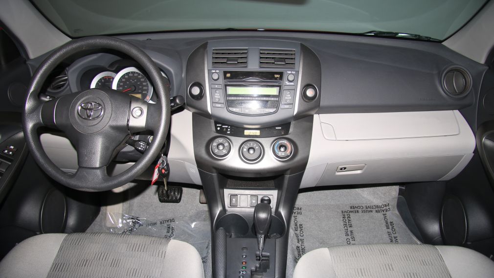 2011 Toyota Rav 4 BAS KILOMETRAGE #9