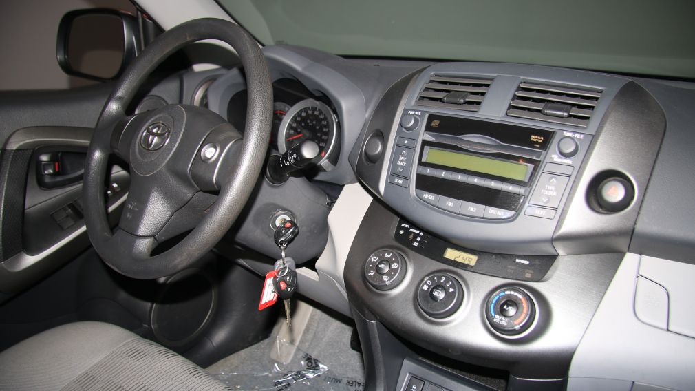 2011 Toyota Rav 4 BAS KILOMETRAGE #19